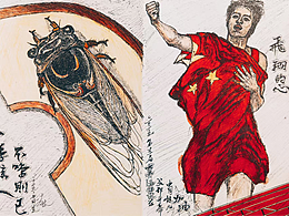 这个热死人的夏天过去了，快跑起来，自来风更凉快！