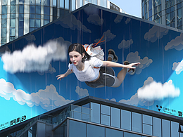 户外裸眼3D制作（三里屯一号场）