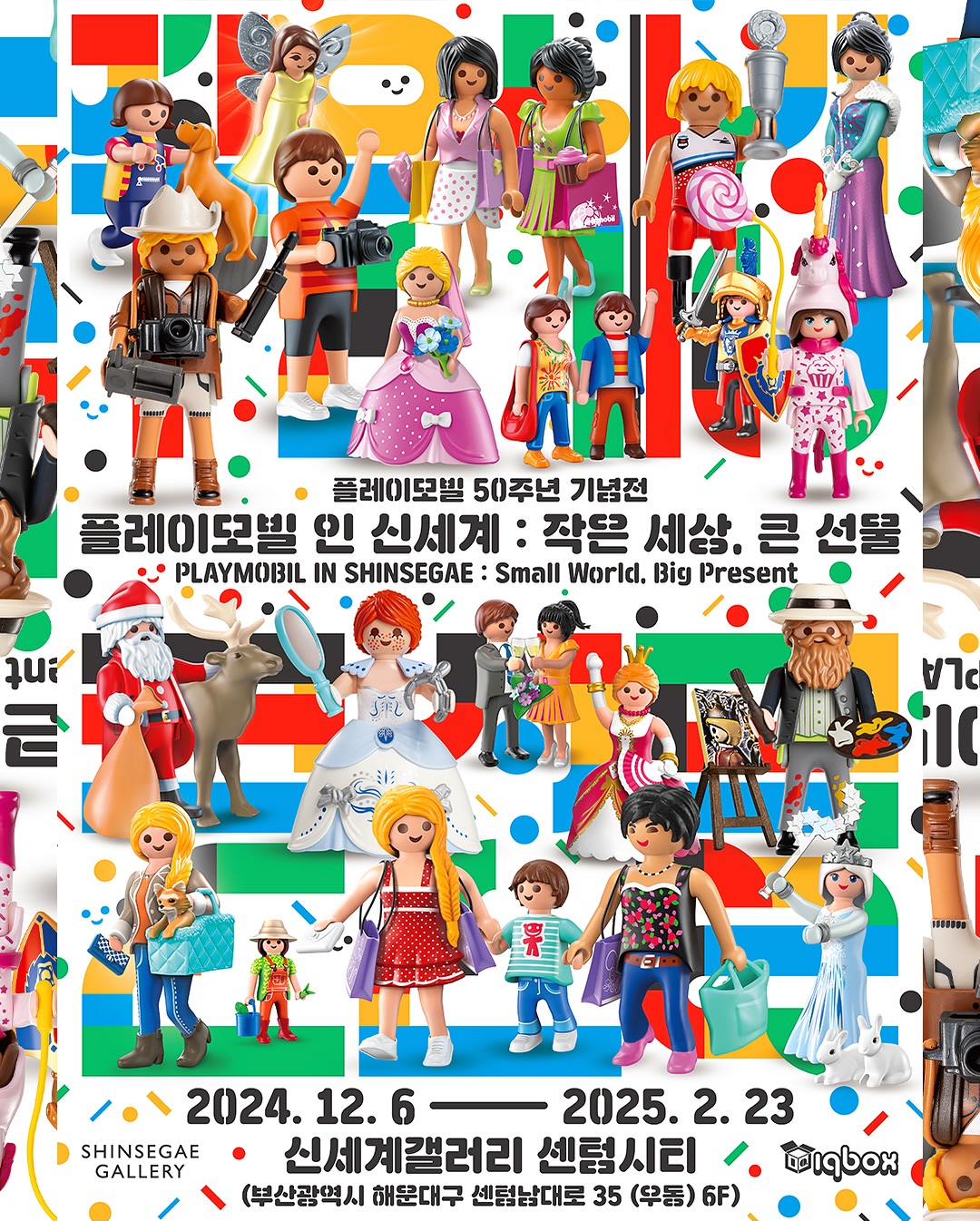 拒绝单一，保持未知与活力-韩国设计工作室pa_i_ka｜365天的好设计NO.139（图ZMTUyMjY0MTI=） - 观点 - 站酷设计师站酷资讯原创素材 - 站酷ZCOOL
