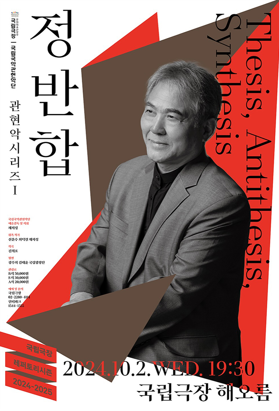拒绝单一，保持未知与活力-韩国设计工作室pa_i_ka｜365天的好设计NO.139（图ZMTUyMjY0MjQ=） - 观点 - 站酷设计师站酷资讯原创素材 - 站酷ZCOOL