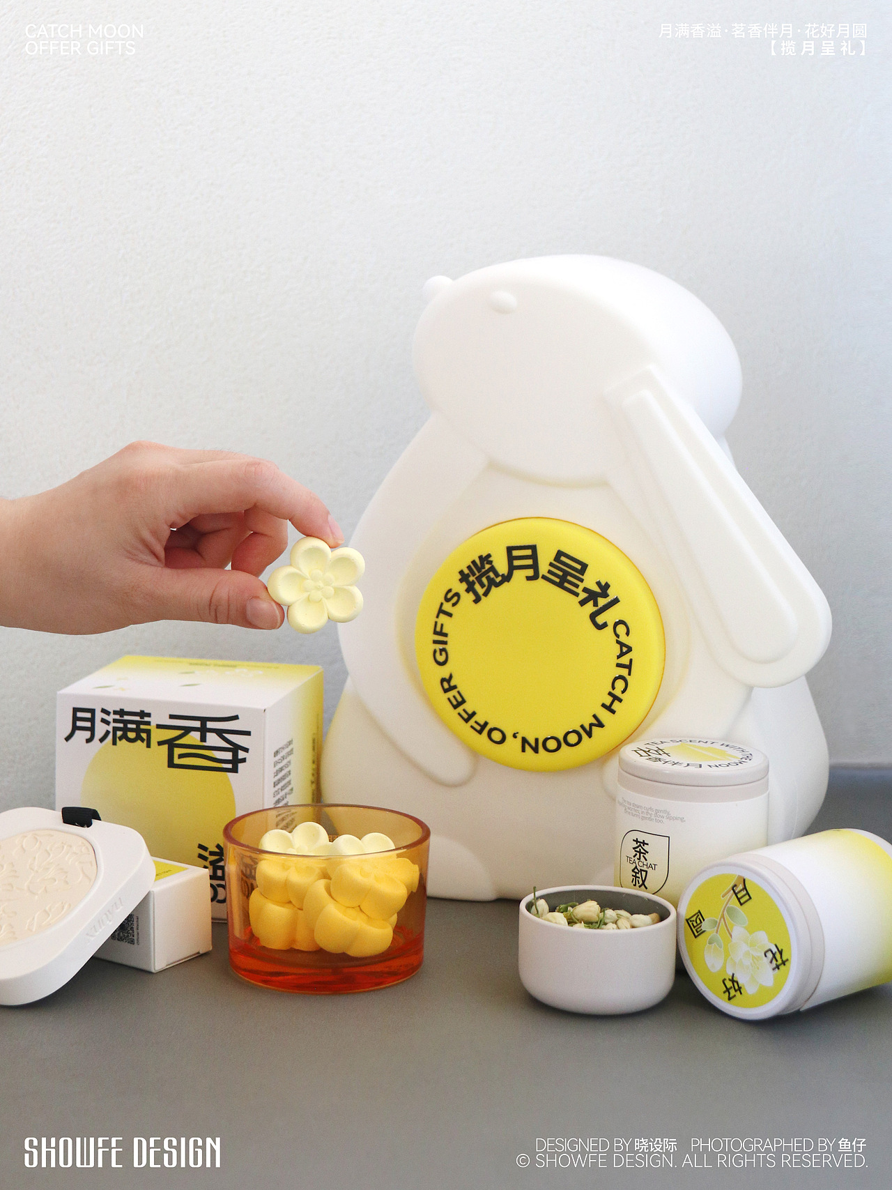 探索使用3D打印技术实现异形中秋礼盒包装设计