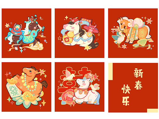 马年福禄寿喜财系列插画