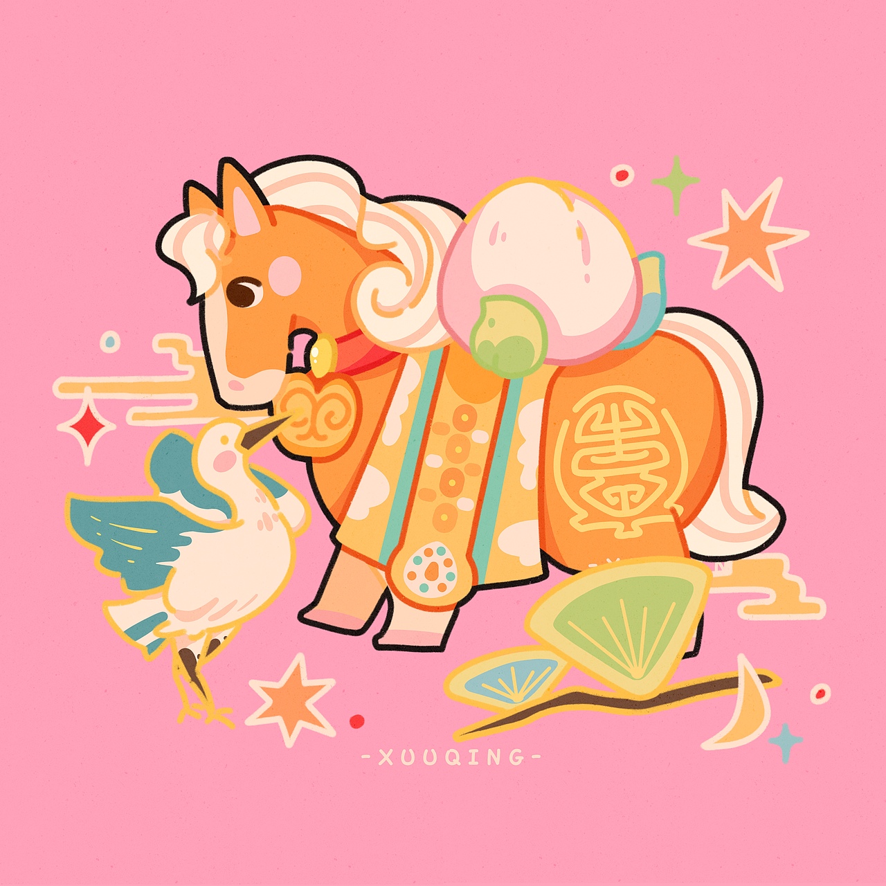 马年福禄寿喜财系列插画