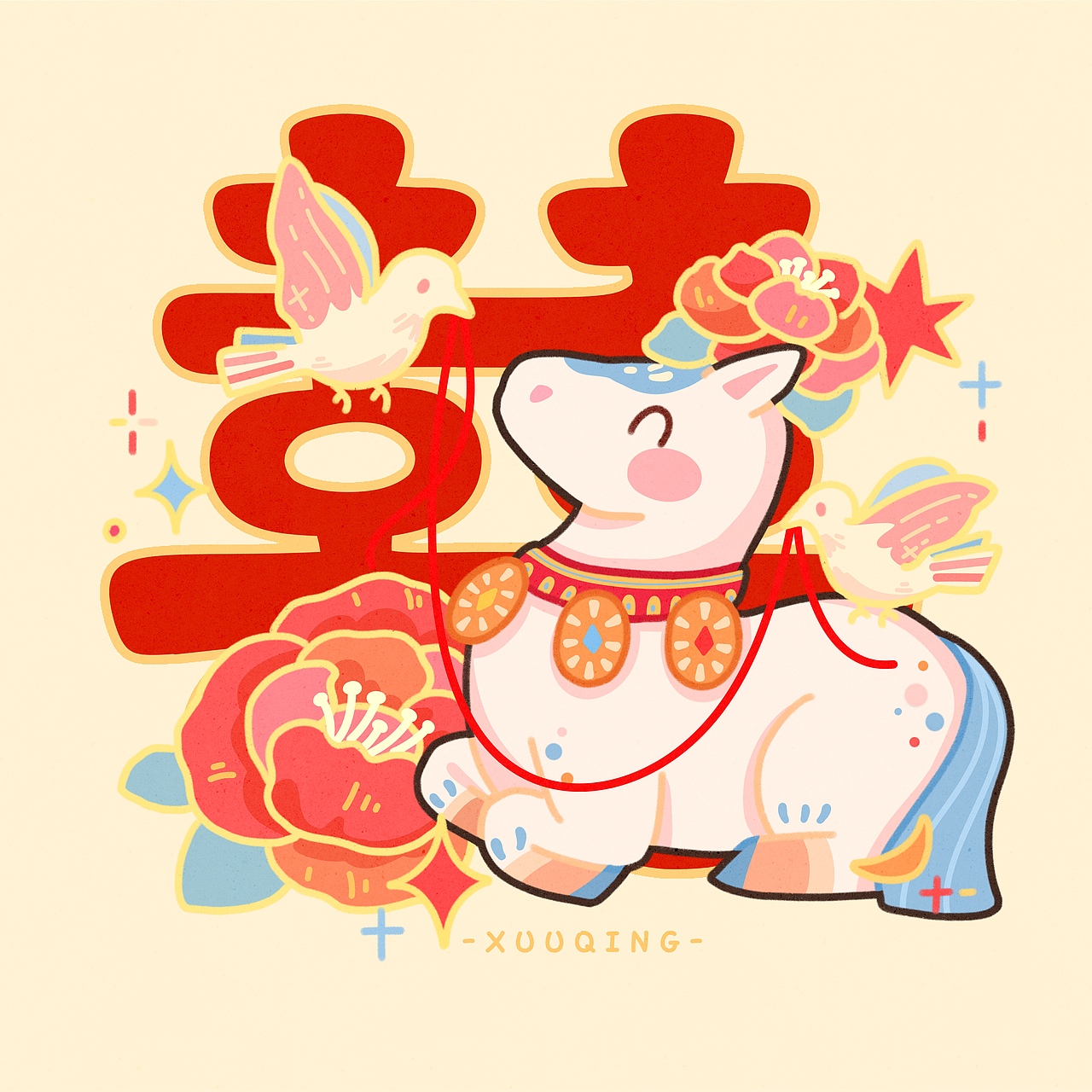 马年福禄寿喜财系列插画