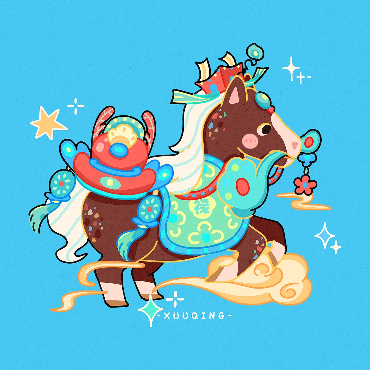 马年福禄寿喜财系列插画