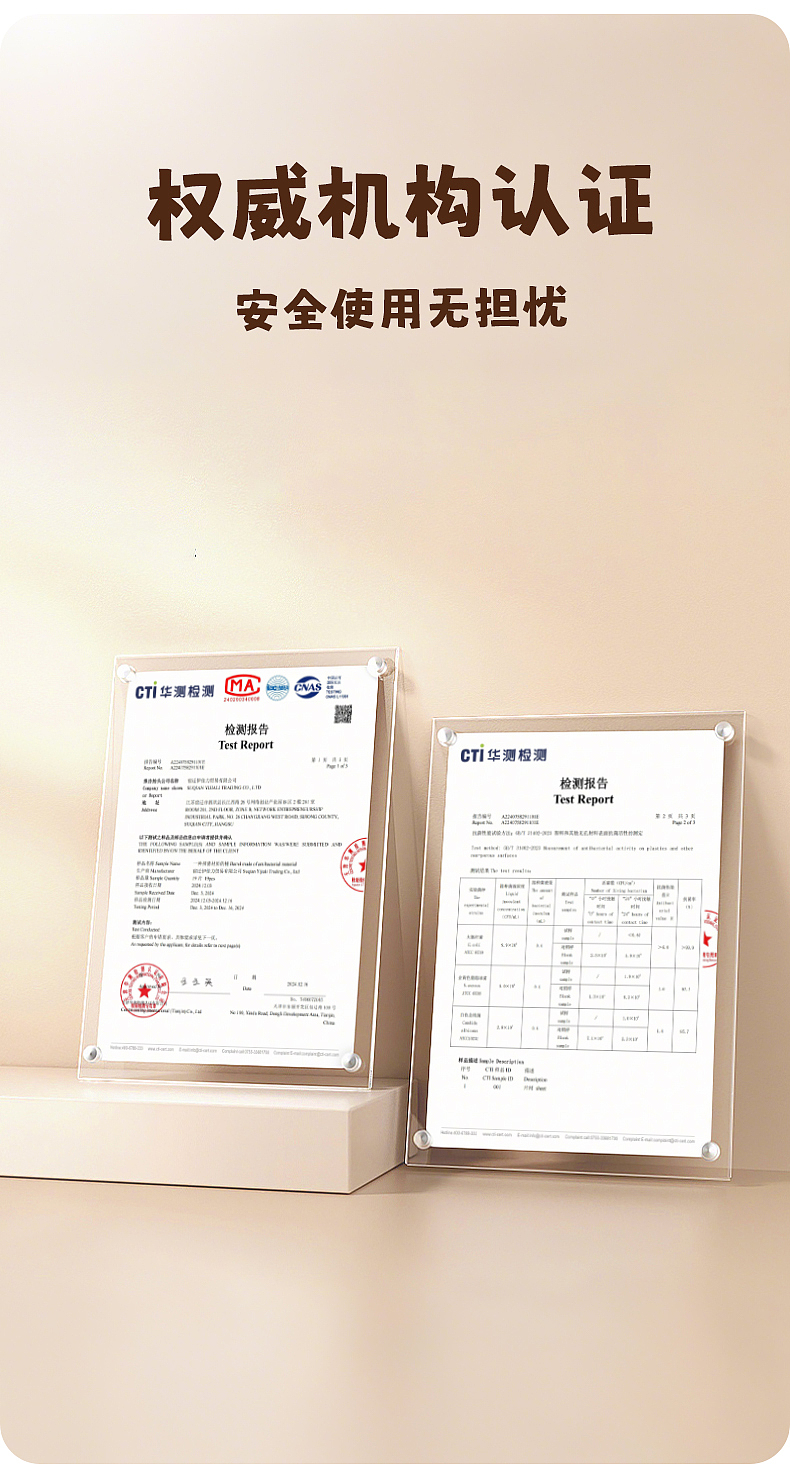 内折深浅浴桶丨详情案例（图ZMzk2NjY1ODAw） - 生活用品 - 站酷设计师杰视觉分享原创素材 - 站酷ZCOOL