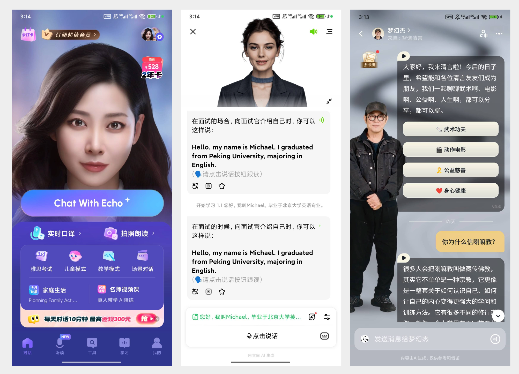 AI 交互高频问题汇总:UI设计师必看的实战总结(图ZMTUyMjY2MDQ=) - 教程 - 站酷设计师MoeDesigner原创素材 - 站酷ZCOOL