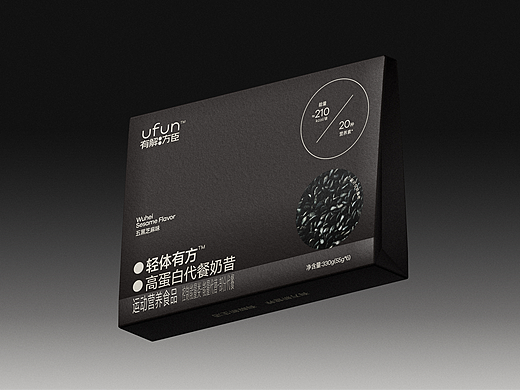NDL纽带设计｜有解方臣健康食品包装塑造