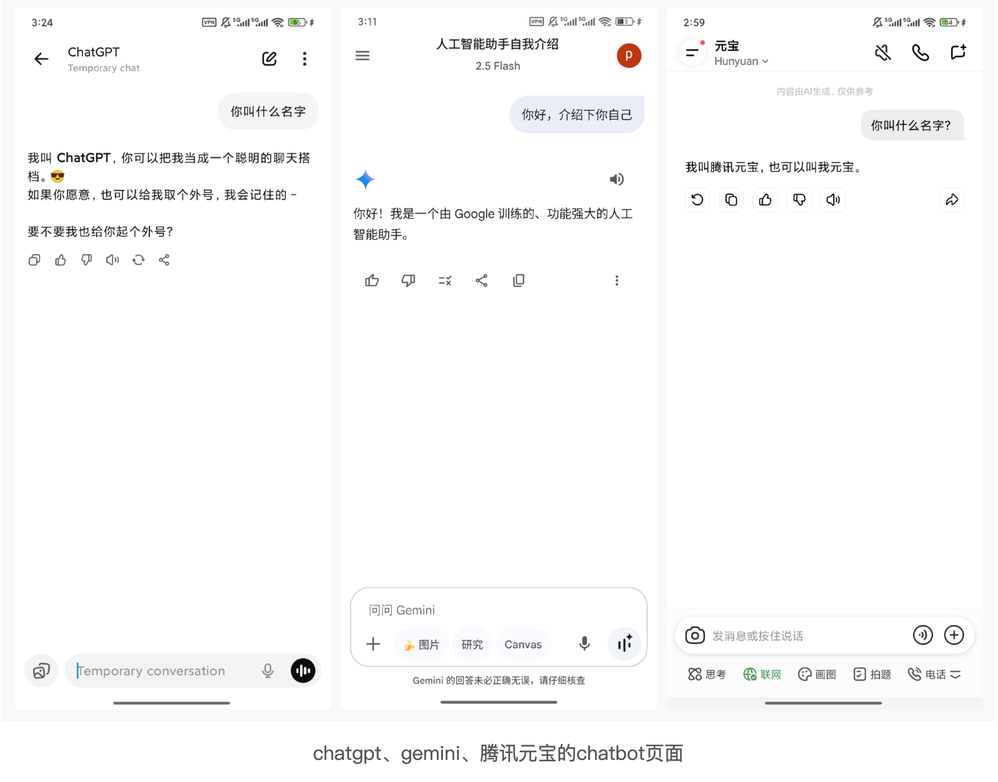 AI 交互高频问题汇总:UI设计师必看的实战总结(图ZMTUyMjY3MDg=) - 教程 - 站酷设计师MoeDesigner原创素材 - 站酷ZCOOL