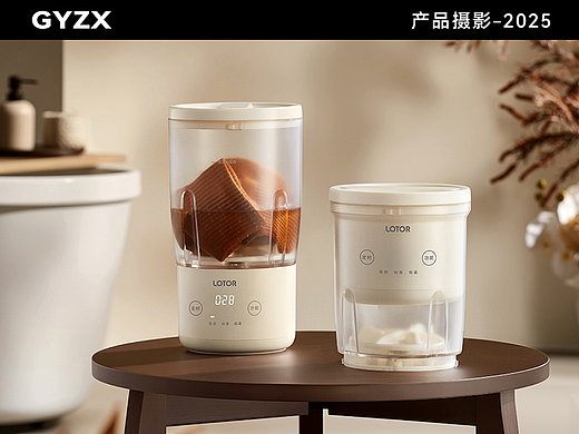 产品摄影｜lotor双杯洗衣机｜内衣内裤袜子专用洗