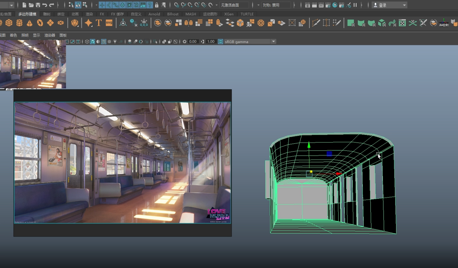 【MAYA】爆肝两小时，制作游戏建模场景搭建车厢小案例（图ZMTUyMjY3ODA=） - 教程 - 站酷设计师3D建模萌新原创素材 - 站酷ZCOOL