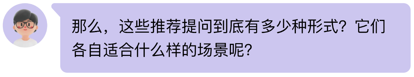 AI 交互高频问题汇总:UI设计师必看的实战总结(图ZMTUyMjY4MDA=) - 教程 - 站酷设计师MoeDesigner原创素材 - 站酷ZCOOL