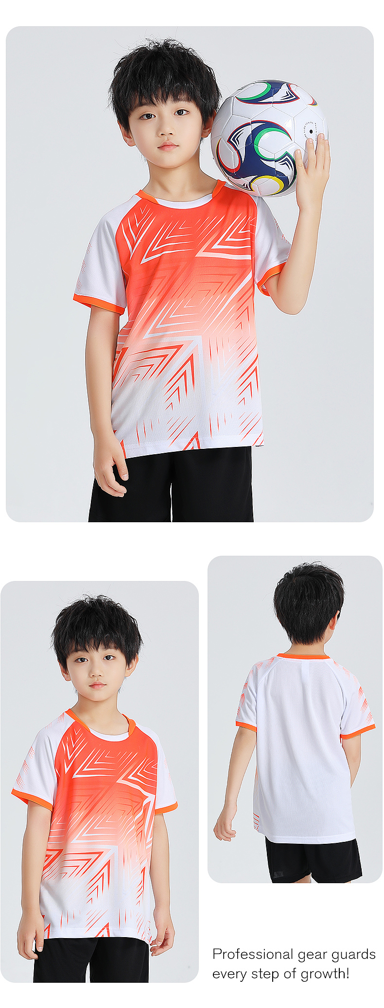 【聚豪设计卓小姐】儿童足球服~包月作品（图ZMzk2NjcwNDYw） - 电商 - 站酷设计师美工设计包年案例原创素材 - 站酷ZCOOL