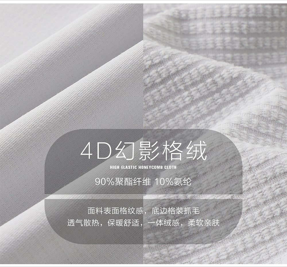 【聚豪设计卓小姐】闪鹰体育2025秋冬款~包月作品