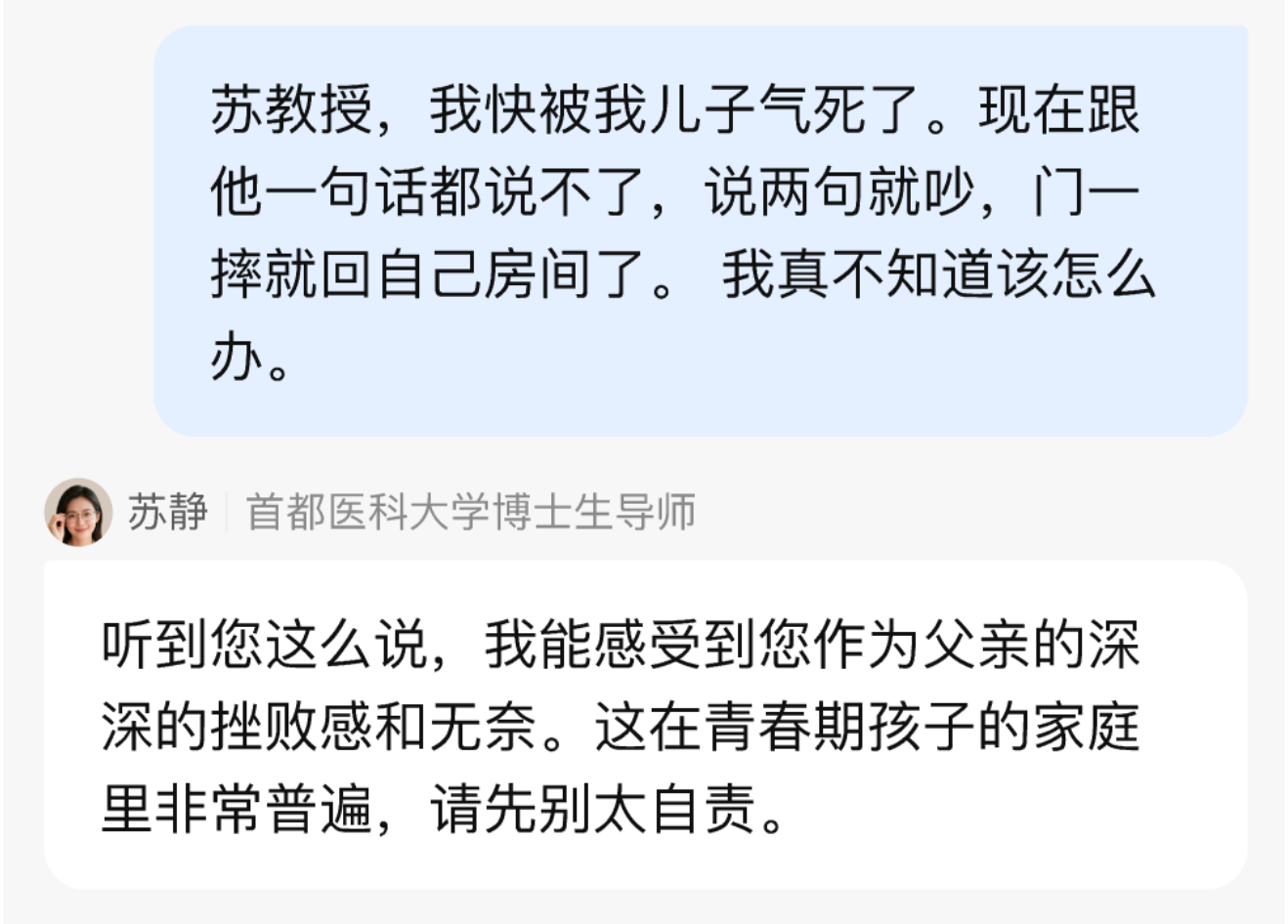 AI 交互高频问题汇总:UI设计师必看的实战总结(图ZMTUyMjY4NDA=) - 教程 - 站酷设计师MoeDesigner原创素材 - 站酷ZCOOL