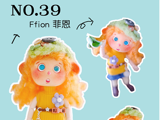 NO.39/100🦊🧤菲恩就这样被狐狸一家养大了