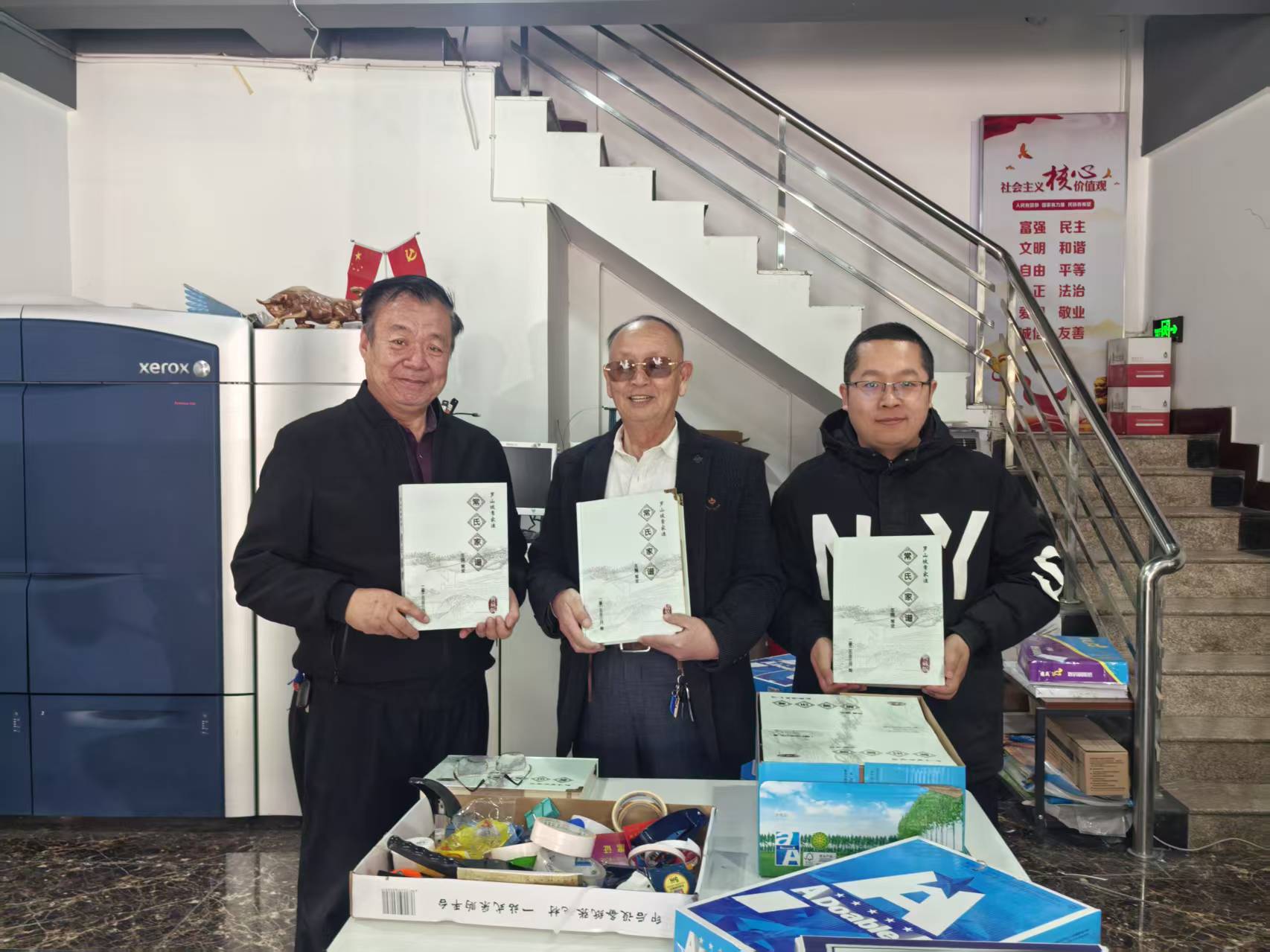 家谱究极排版设计攻略 超多干货共享「家谱设计」（图ZMTUyMjc0ODA=） - 教程 - 站酷设计师锐界LOGO坊原创素材 - 站酷ZCOOL