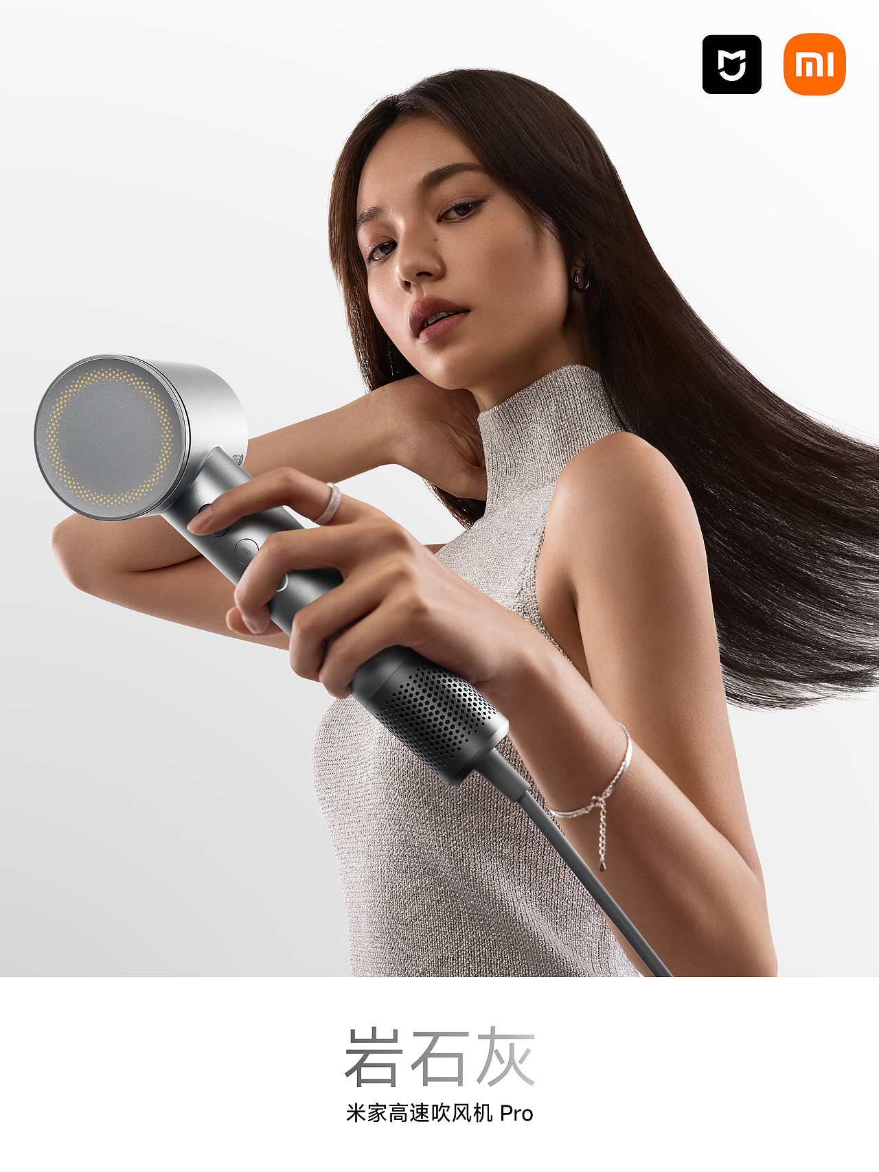 #米家# 八月发布合集（图ZMzk2NjcyNjA4） - 产品摄影 - 站酷设计师宇宙总队长原创素材 - 站酷ZCOOL