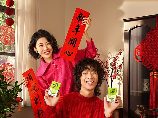 奈雪的茶×春生生画｜CNY柠檬茶摄影·有龙则「柠」