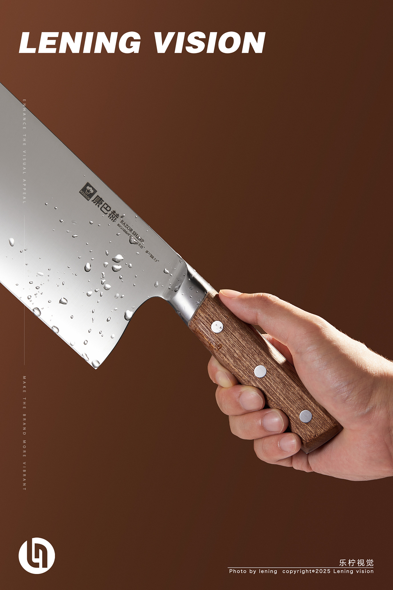 厨具拍摄｜康巴赫菜板、锅铲、刀具✖乐柠视觉（图ZMzk2Njc1OTg0） - 产品摄影 - 站酷设计师乐柠视觉原创素材 - 站酷ZCOOL