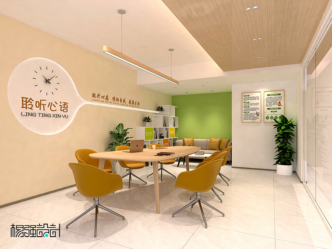 党群服务中心设计（图ZMzk2Njc2ODY4） - 展陈设计 - 站酷设计师杨强设计原创素材 - 站酷ZCOOL