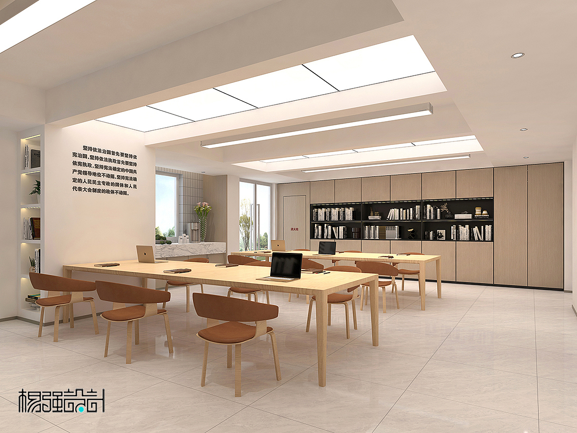 党群服务中心设计（图ZMzk2Njc2ODcy） - 展陈设计 - 站酷设计师杨强设计原创素材 - 站酷ZCOOL