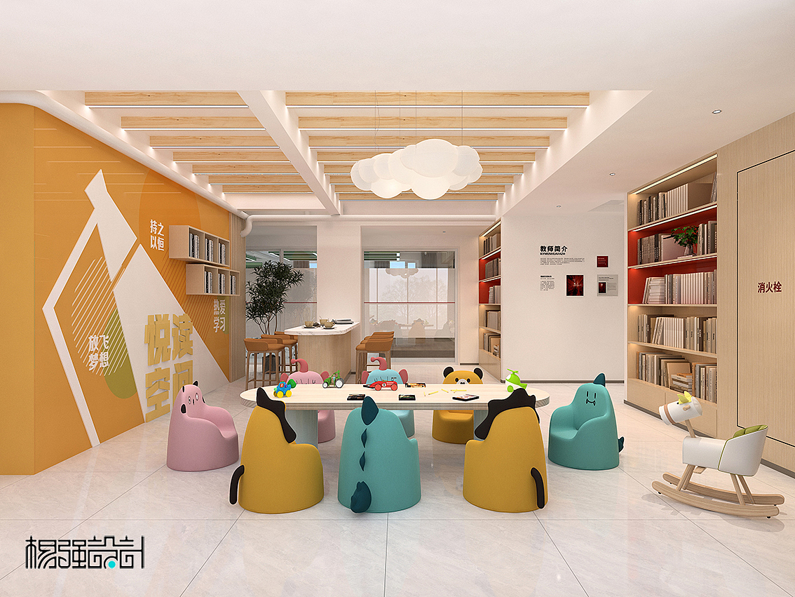 党群服务中心设计（图ZMzk2Njc2OTEy） - 展陈设计 - 站酷设计师杨强设计原创素材 - 站酷ZCOOL