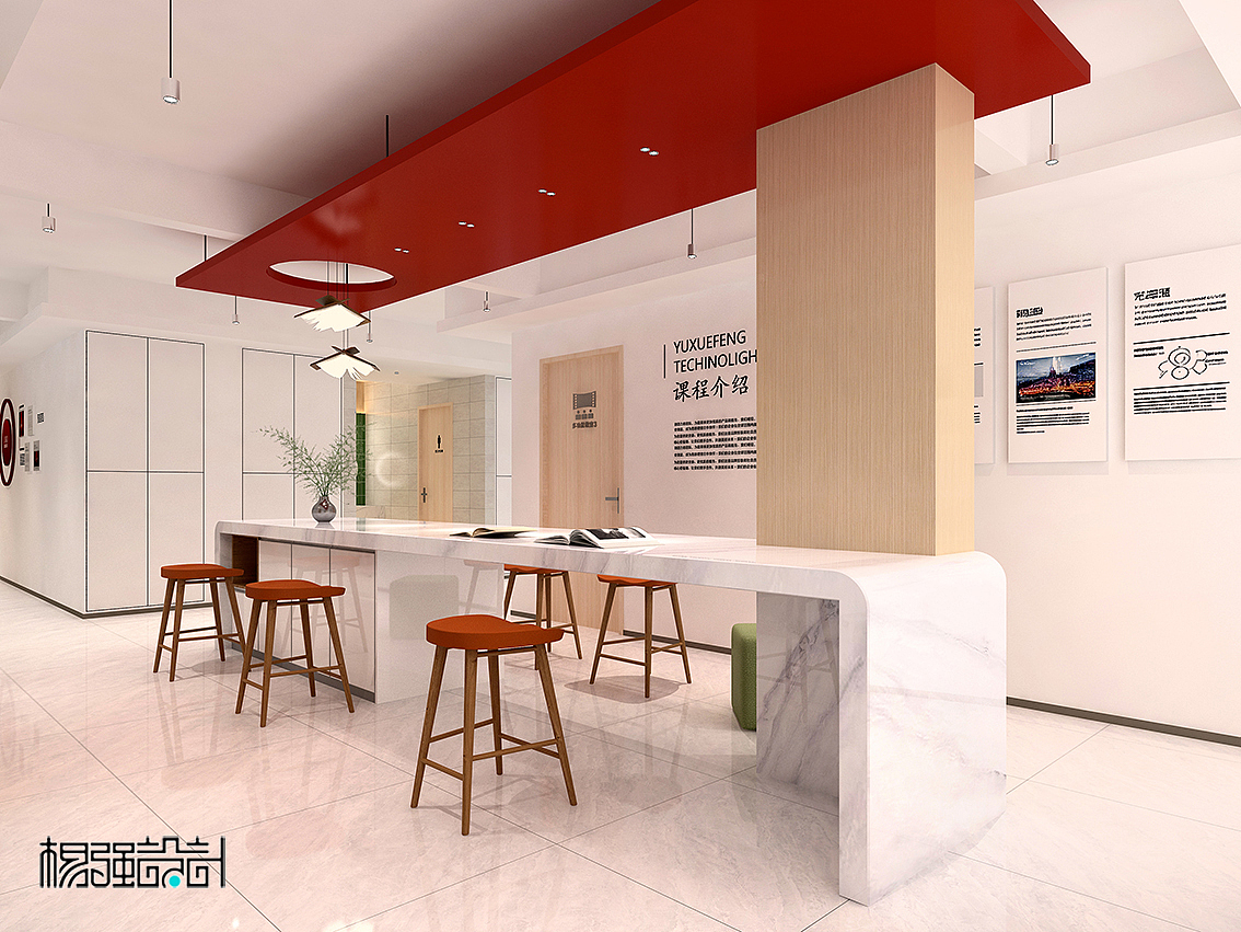 党群服务中心设计（图ZMzk2Njc2OTMy） - 展陈设计 - 站酷设计师杨强设计原创素材 - 站酷ZCOOL