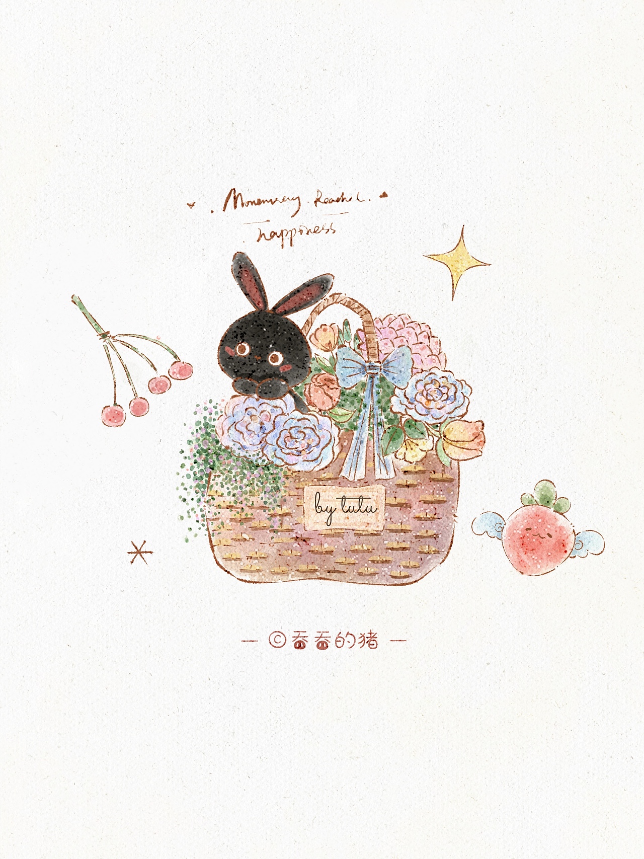 原创插画治愈系水彩一堆堆（图ZMzk2Njc5NTA0） - 商业插画 - 站酷设计师吞吞的猪lltunny原创素材 - 站酷ZCOOL