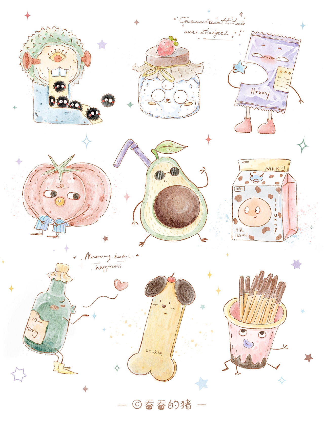 原创插画治愈系水彩一堆堆（图ZMzk2Njc5NTI0） - 商业插画 - 站酷设计师吞吞的猪lltunny原创素材 - 站酷ZCOOL