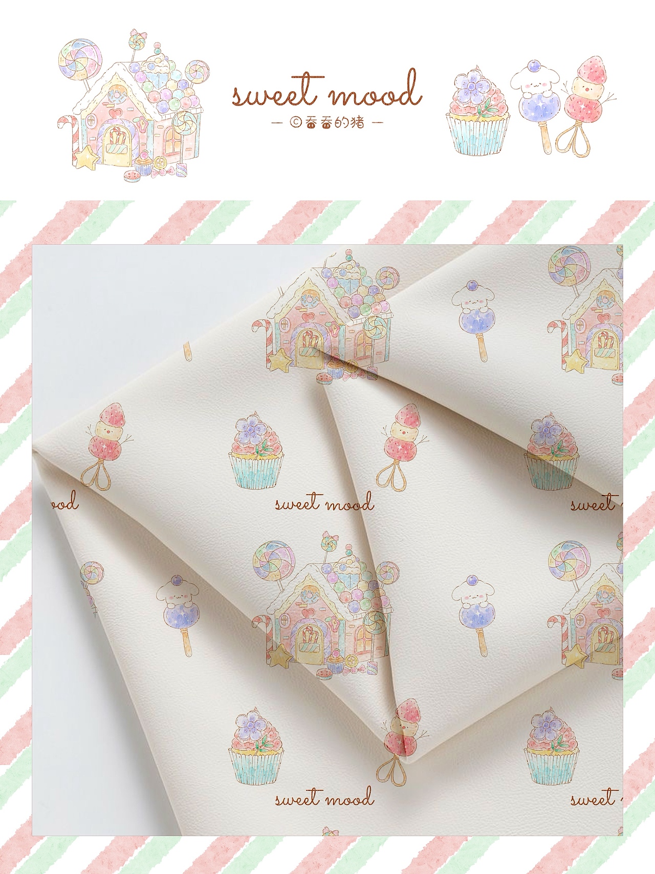 原创插画治愈系水彩一堆堆（图ZMzk2Njc5NTQw） - 商业插画 - 站酷设计师吞吞的猪lltunny原创素材 - 站酷ZCOOL