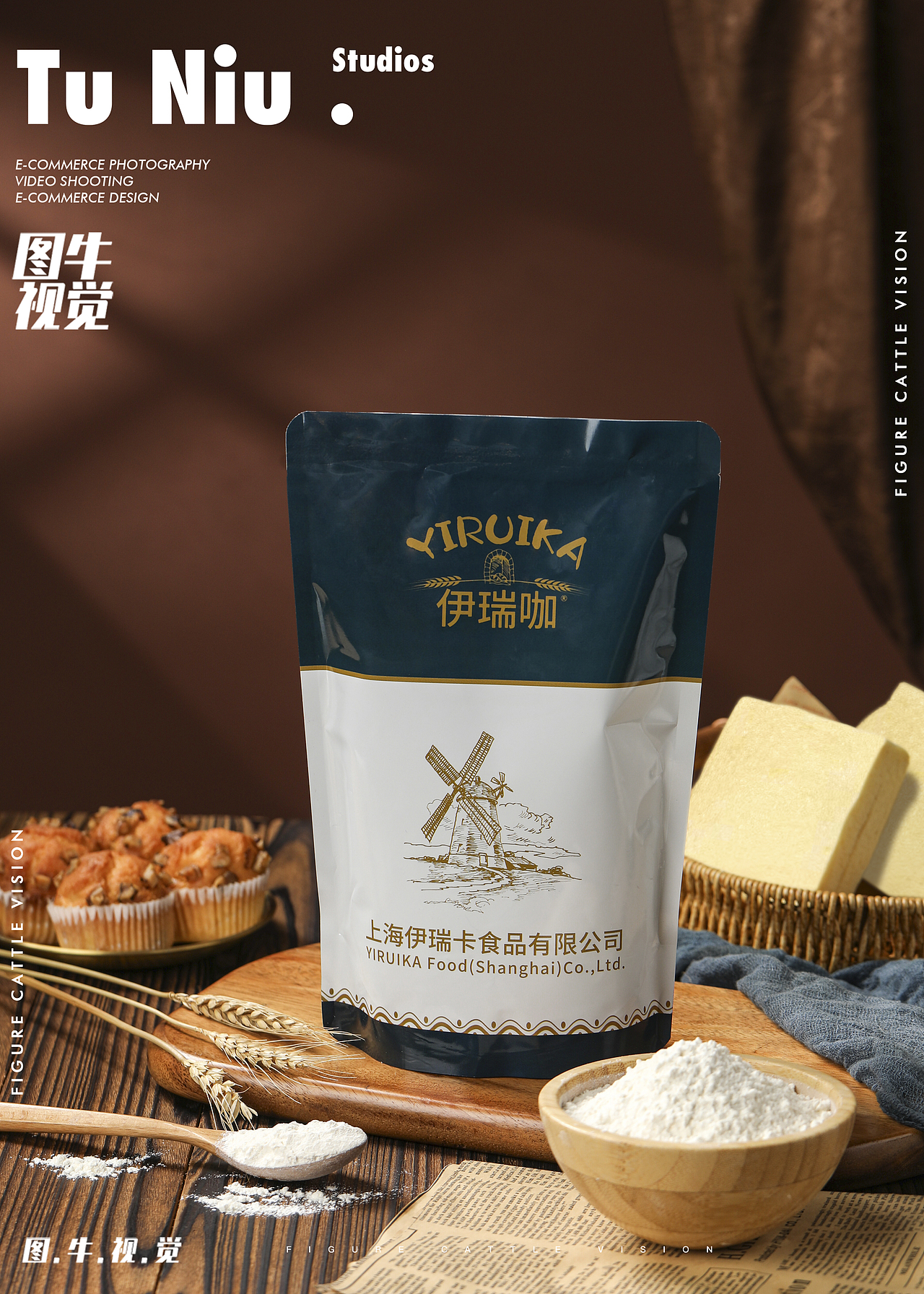 面粉拍摄|产品拍摄|主图设计|食品拍摄（图ZMzk2NjgwMTI4） - 产品摄影 - 站酷设计师郑州本地产品拍摄原创素材 - 站酷ZCOOL