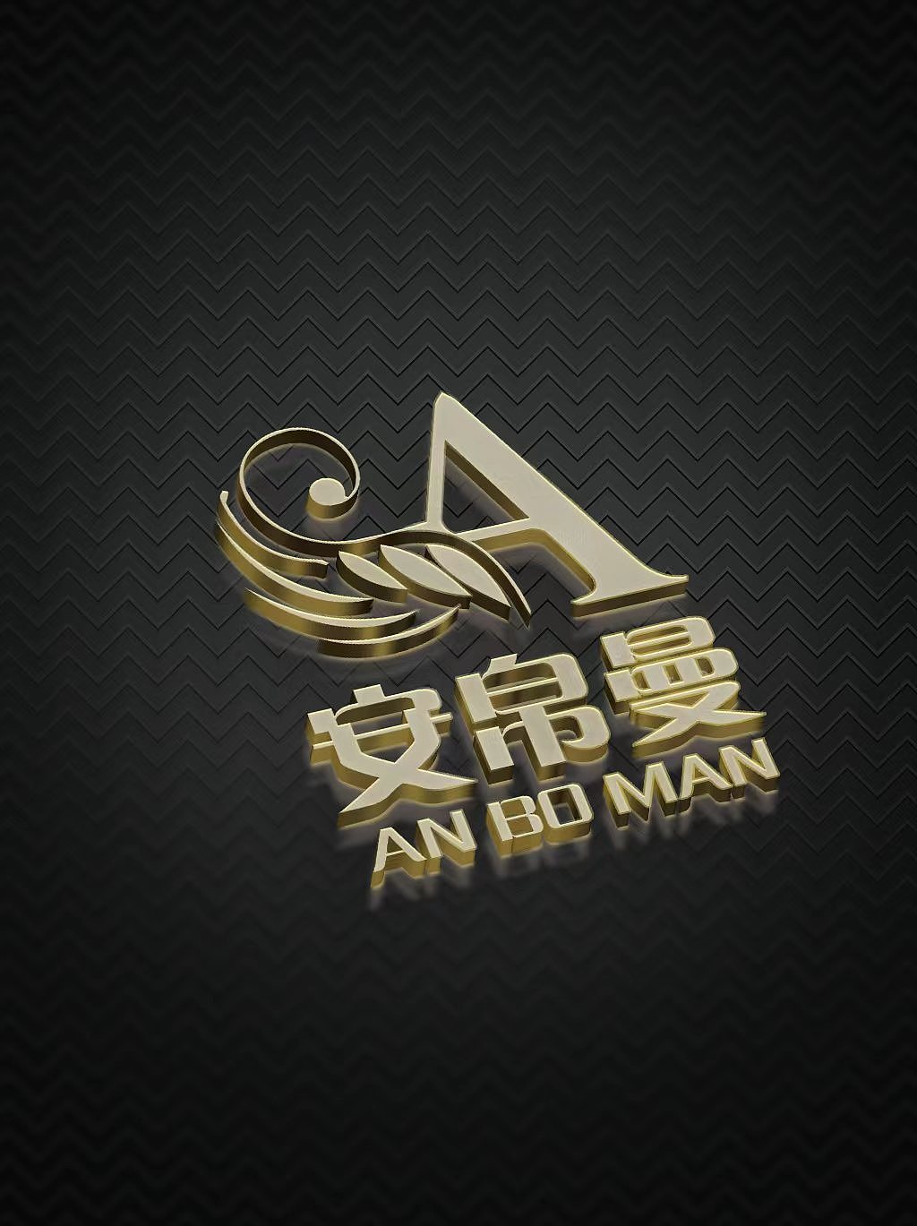 LOGO设计订单分享No.22
