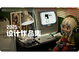 作品集精选