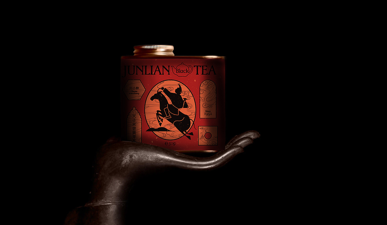 筠连红茶的调研设计