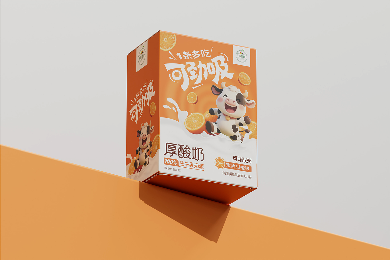 包装 酸奶包装 酸奶包装设计