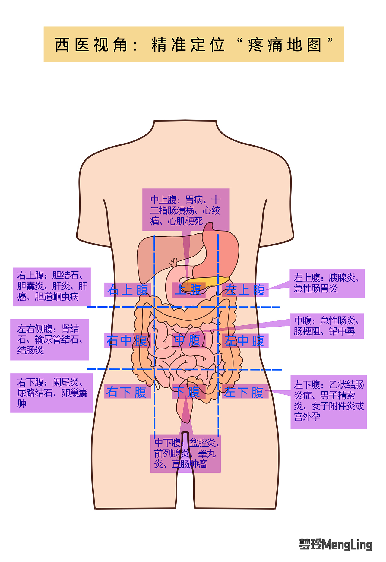 图片合集：第13张（共95张）