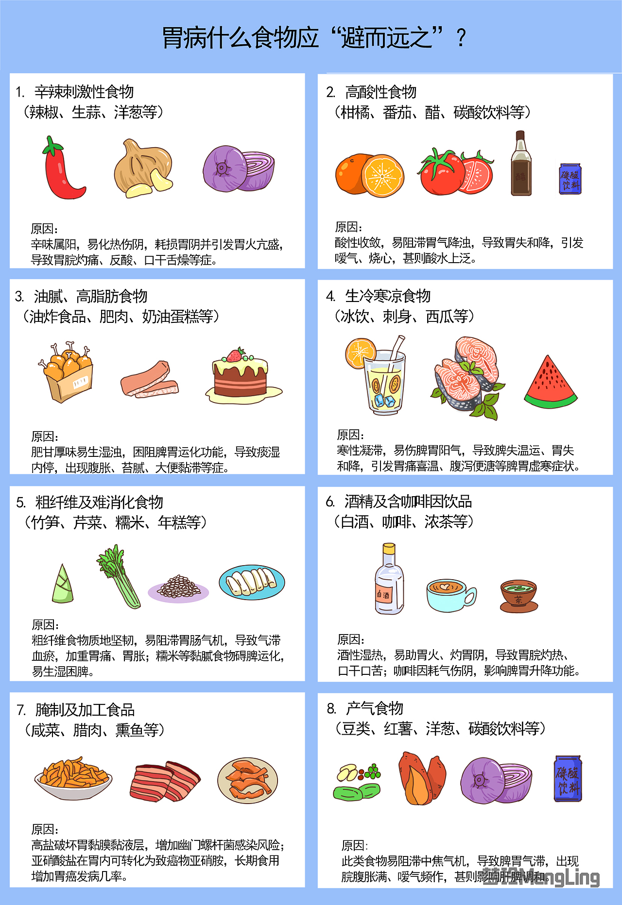 图片合集：第44张（共95张）