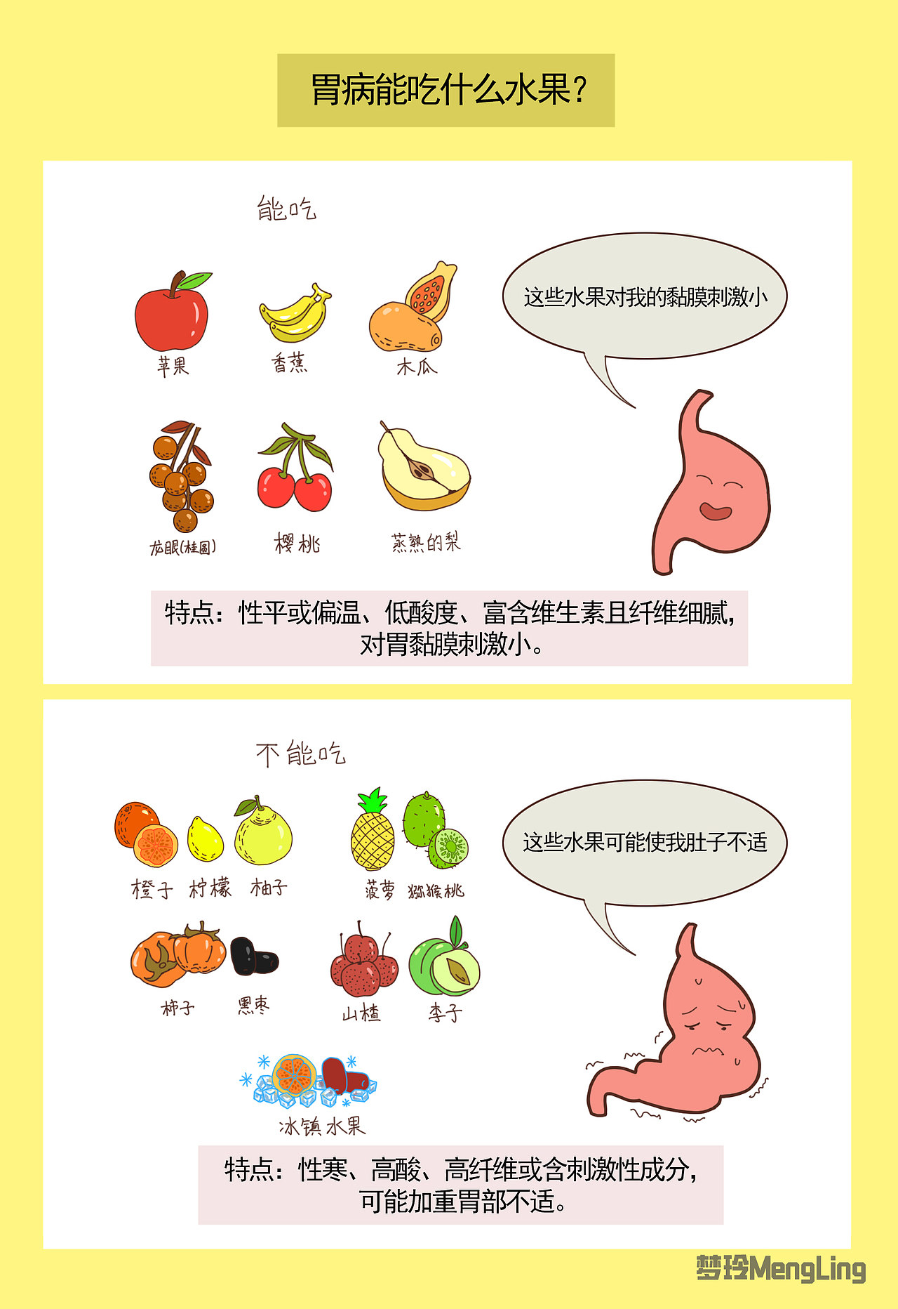 图片合集：第49张（共95张）