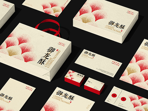 御龙酥|中式糕点品牌设计