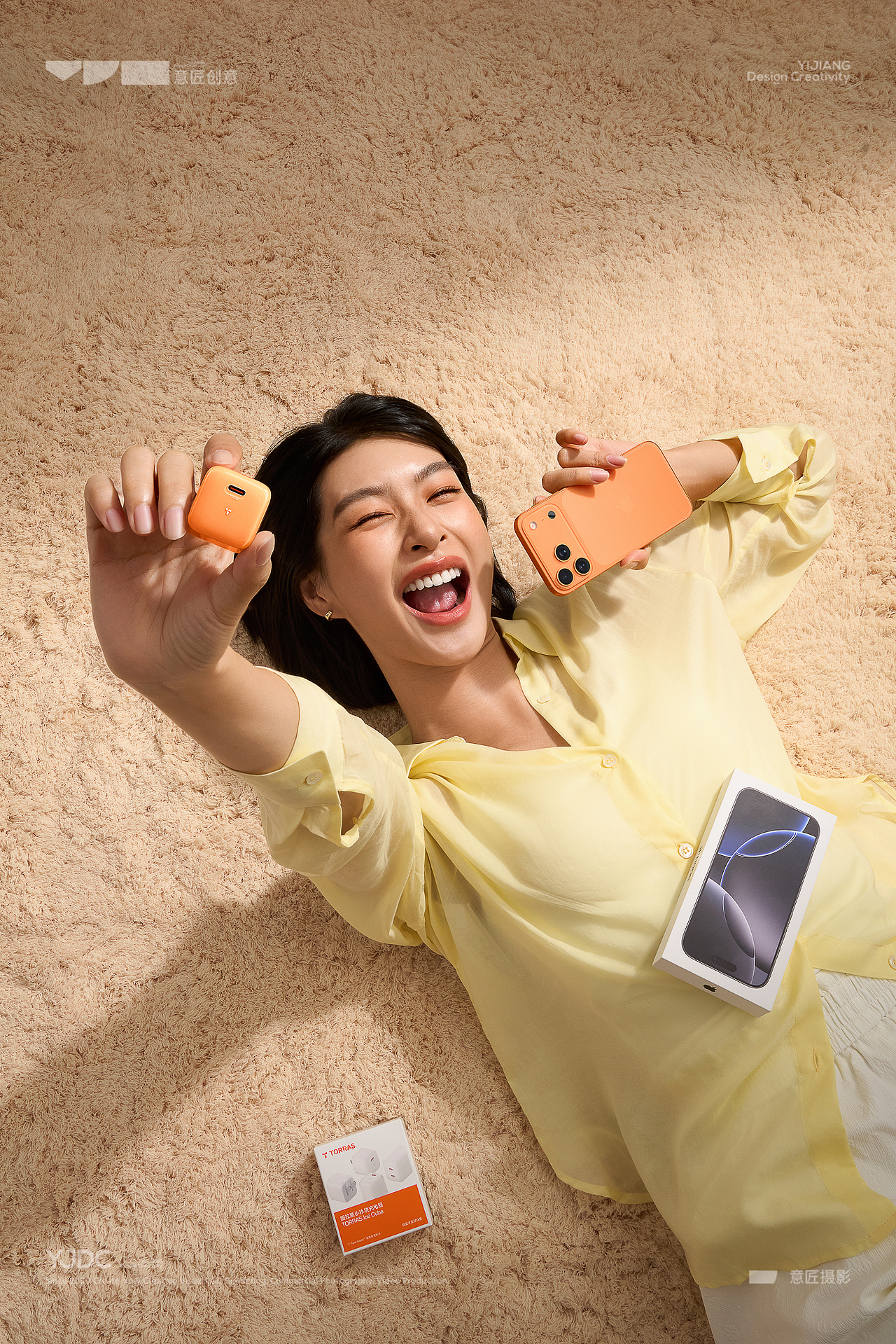 产品摄影 | 图拉斯小冰块T23 X 意匠摄影