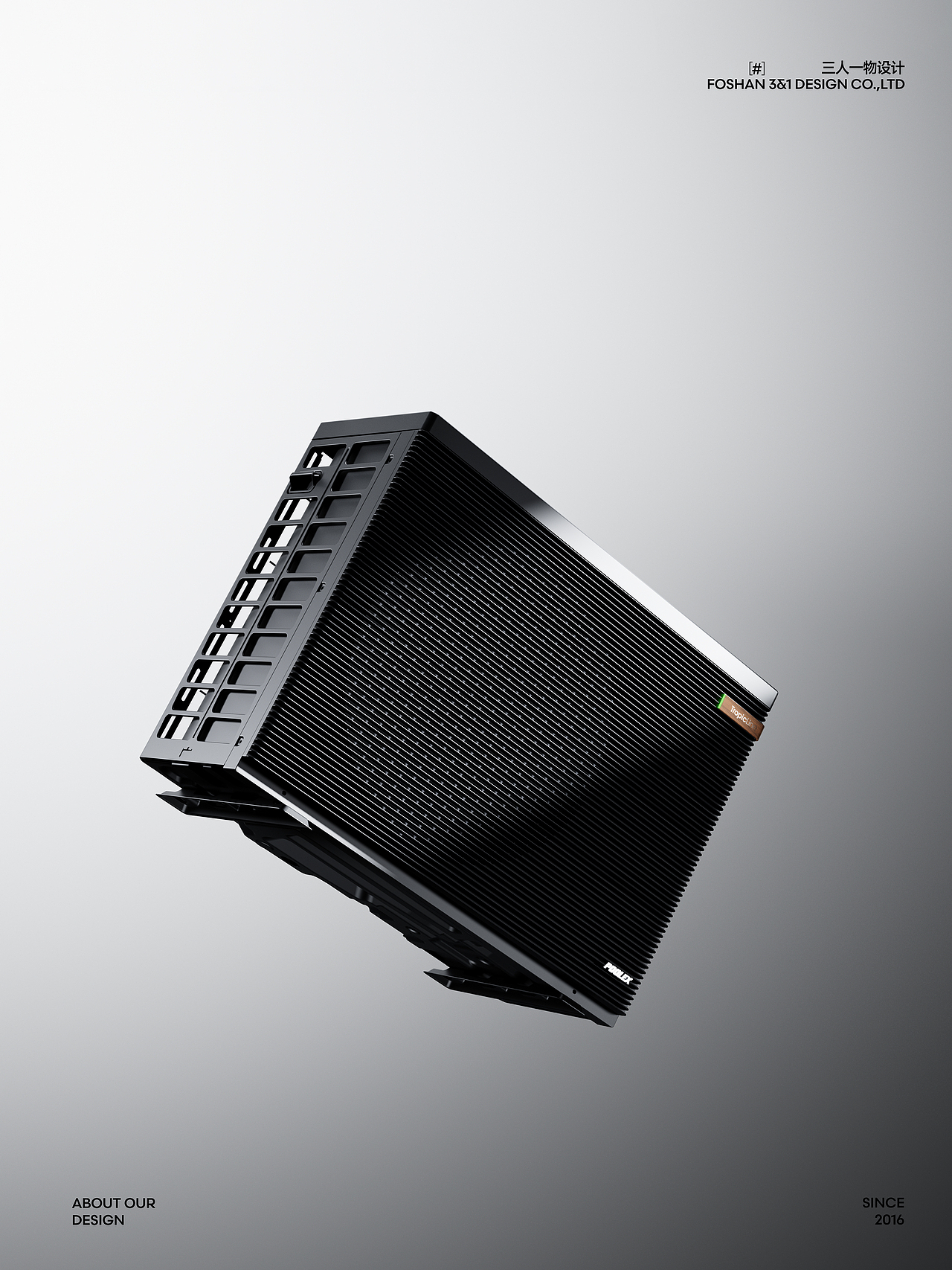 Poolstar泳池机设计|已量产上市