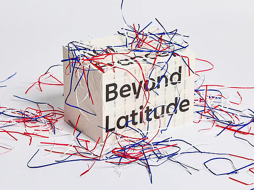 《AGI France, Beyond Latitude》