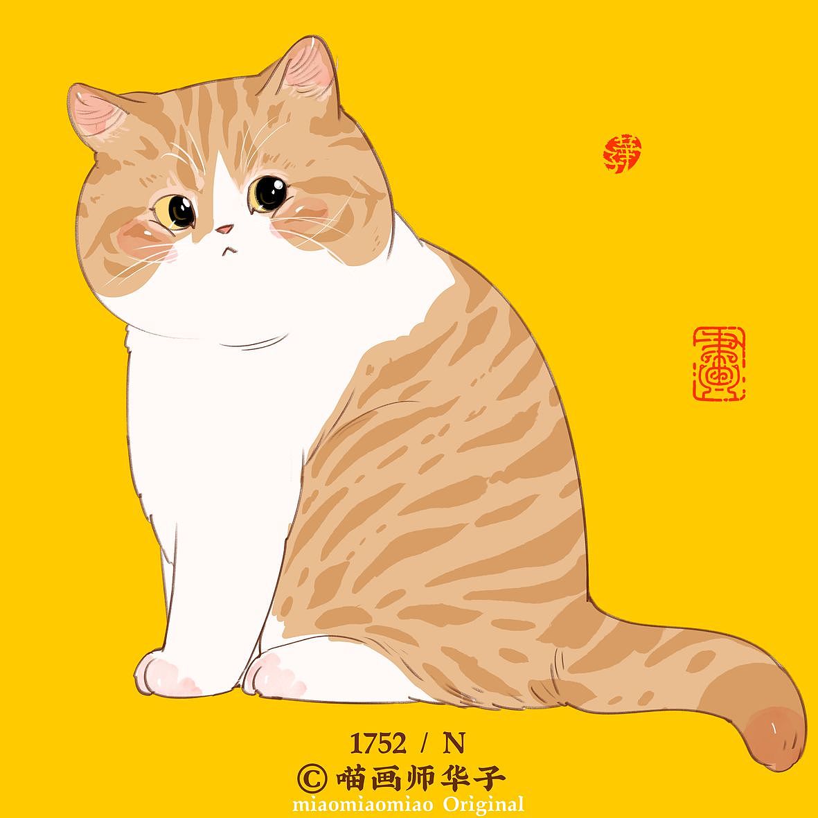 画猫的1800天记录!古灵精怪的猫咪（图ZMzk2Njk2OTA0） - 艺术插画 - 站酷设计师喵画师华子原创素材 - 站酷ZCOOL