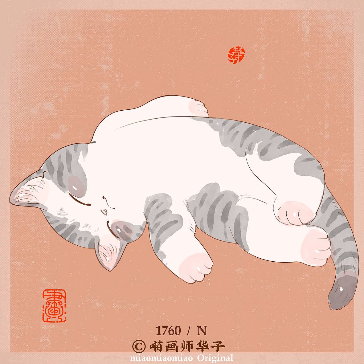 画猫的1800天记录!古灵精怪的猫咪（图ZMzk2Njk2OTM2） - 艺术插画 - 站酷设计师喵画师华子原创素材 - 站酷ZCOOL