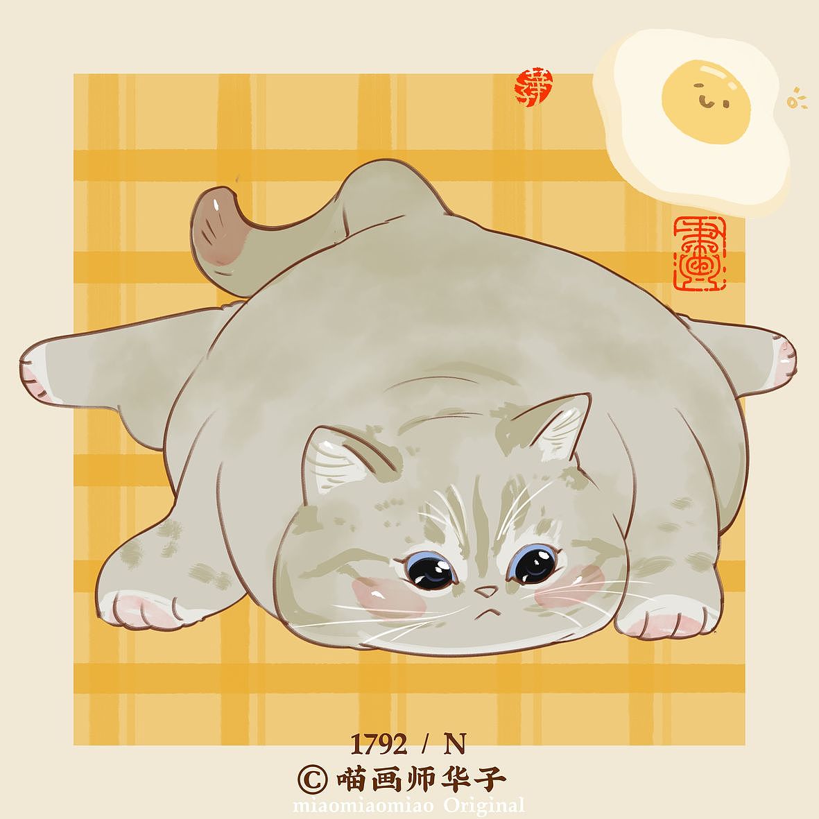 画猫的1800天记录!古灵精怪的猫咪（图ZMzk2Njk3MDY0） - 艺术插画 - 站酷设计师喵画师华子原创素材 - 站酷ZCOOL