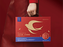 燕窝包装