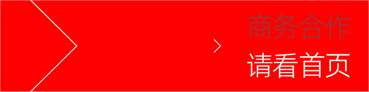 祖国宝岛 • 亚洲之心 × 金与彦——图话中国（图ZMzk2Njk5OTk2） - 商业插画 - 站酷设计师金与彦原创素材 - 站酷ZCOOL