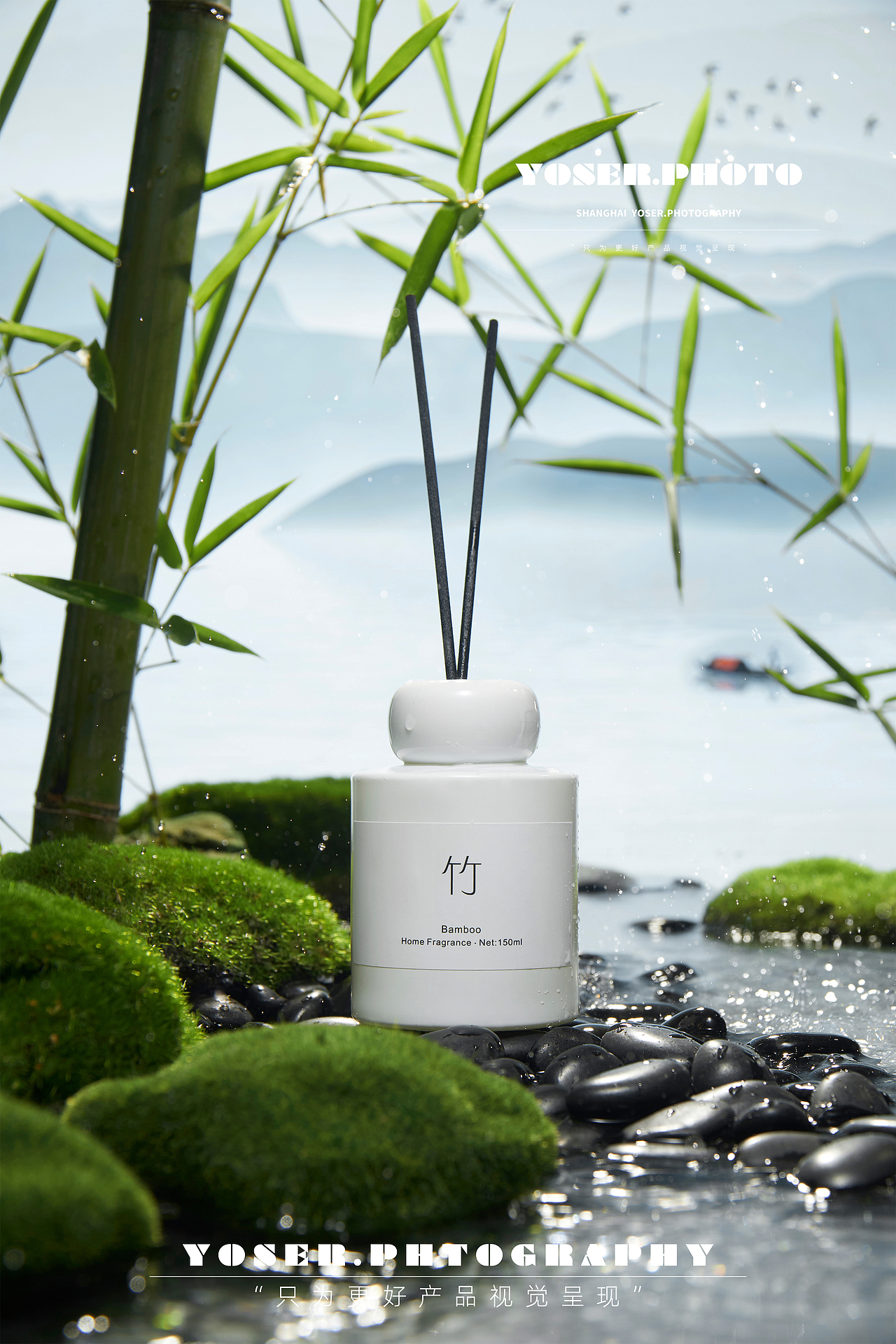 香薰拍摄 | 竹 | 优色美学