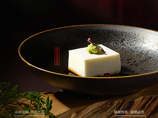 素食美食拍摄